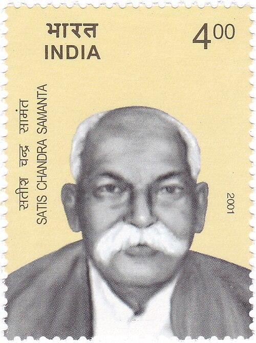सतीश चन्द्र सामंत, ताम्रलिप्त जातिय सरकार, सर्वाधिनायक, भारत छोड़ो आंदोलन