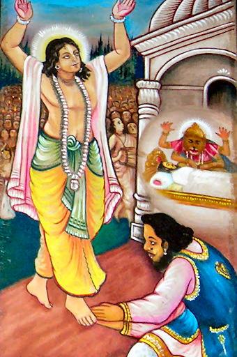 chand-kazi-deliverance.jpg