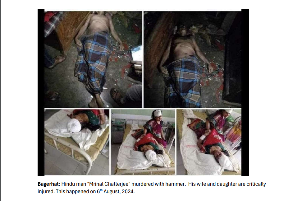 mrinal-chatterjee-murdered-in-bangladesh-by-hammer-hitting.png